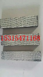 无石棉树脂刹车带 规格齐全可定制
