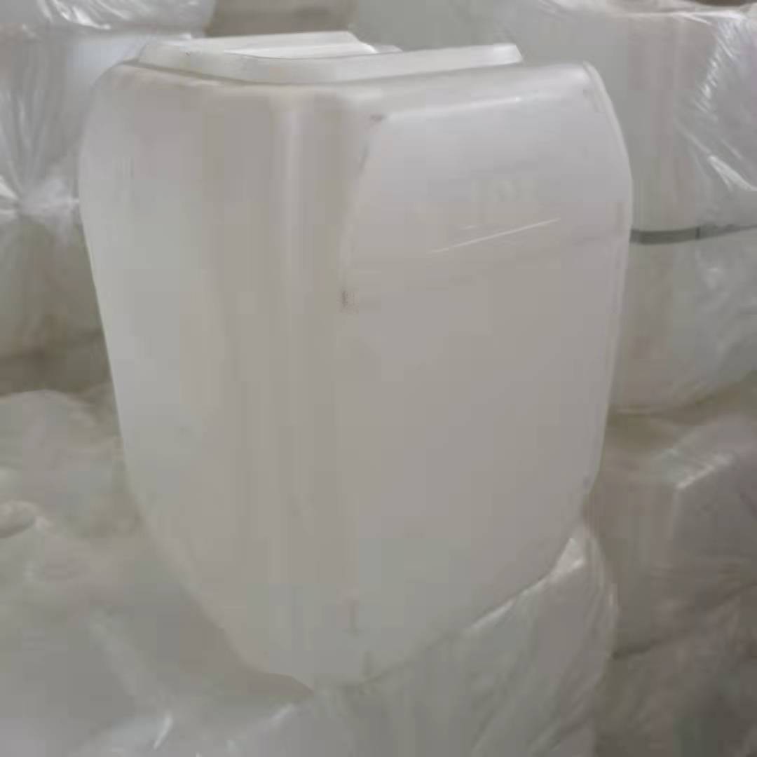 加厚25L食品级塑料桶水桶酒油壶20/30升化工桶废液桶堆码桶