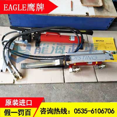 KP-15鹰牌楔形千斤顶,小缝隙顶升用进口鹰牌楔形千斤顶
