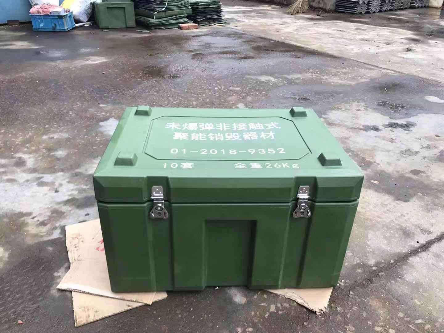滚塑箱战备箱器材收纳箱 空投箱