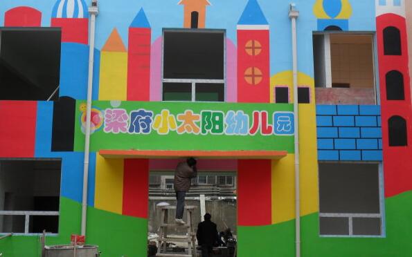 达州新农村墙体彩绘关注达州墙壁涂鸦亮出墙面的“美”