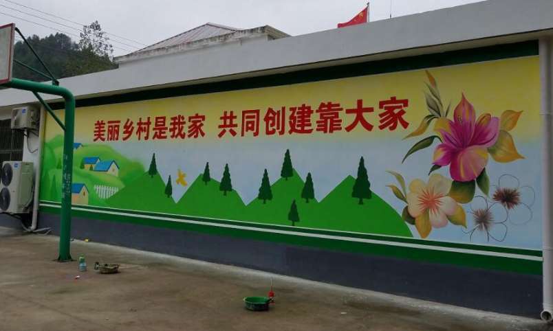 四川美丽乡村墙绘约会四川墙面喷绘注入乡愁记忆