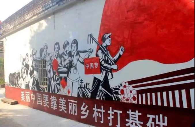 商丘墙体画彩绘,商丘墙体喷彩绘,墙体喷画广告