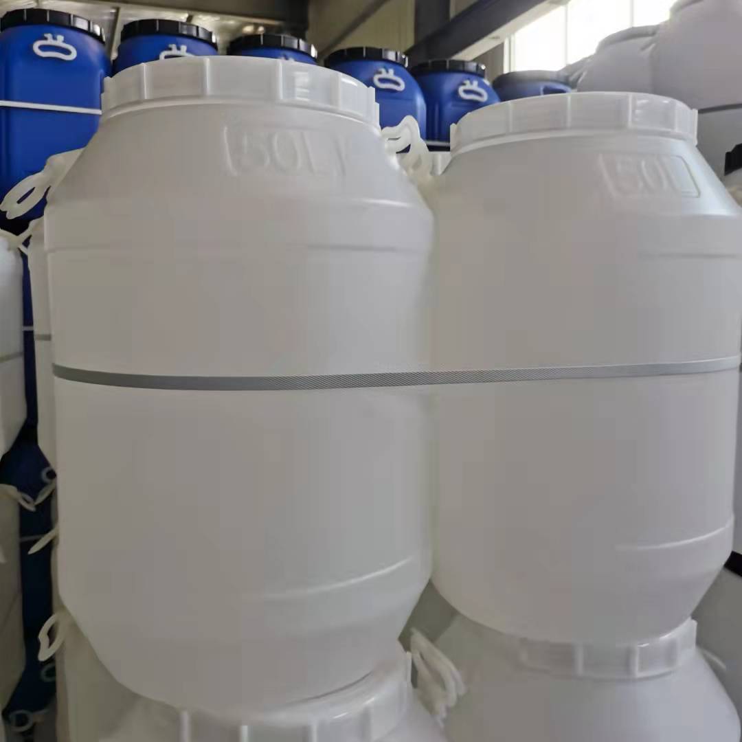 厚带盖食品级50L塑料桶家用储水桶 50kg化工桶蜂蜜桶50升酵素桶
