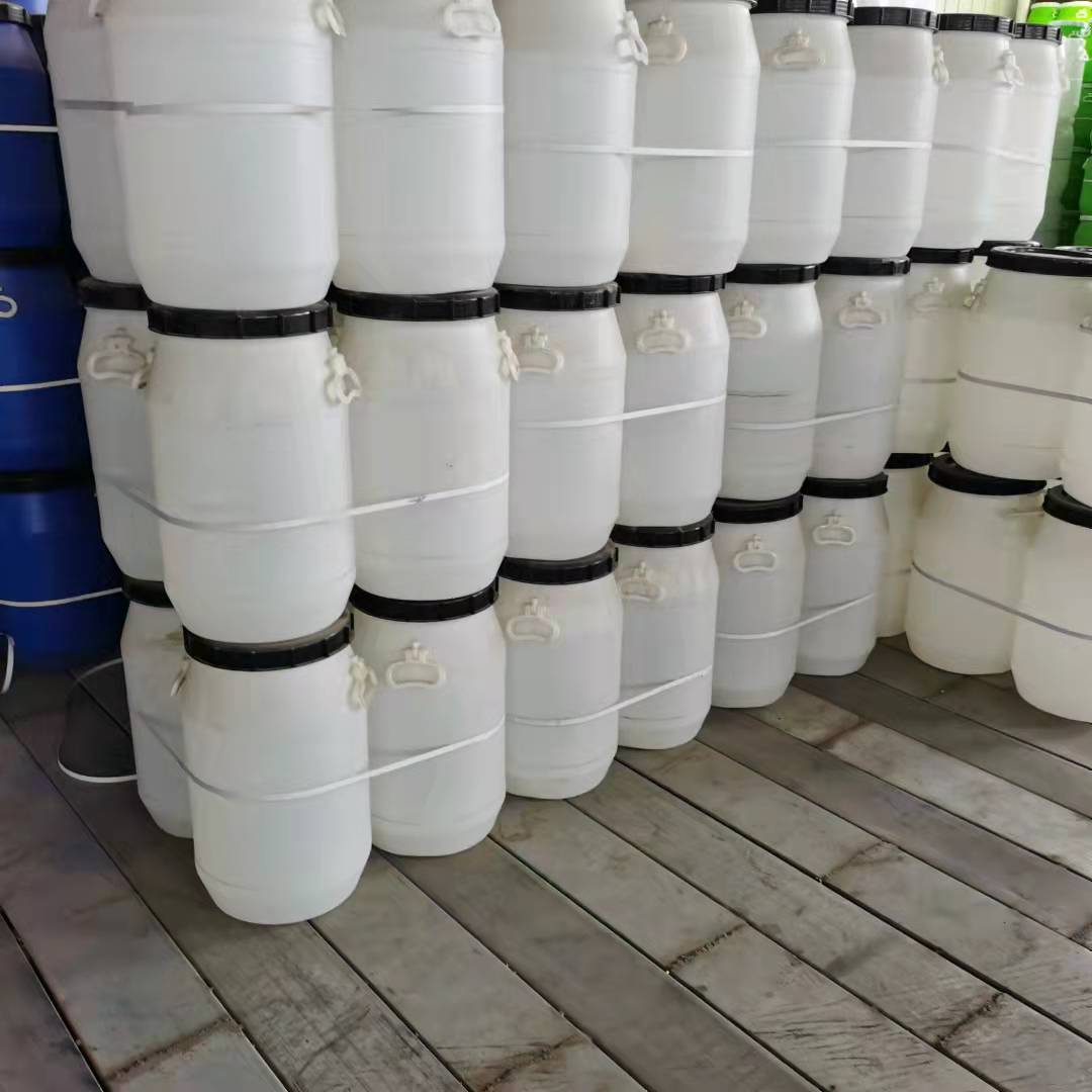 带盖30升化工桶食品级密封50L塑料酵素桶25公斤