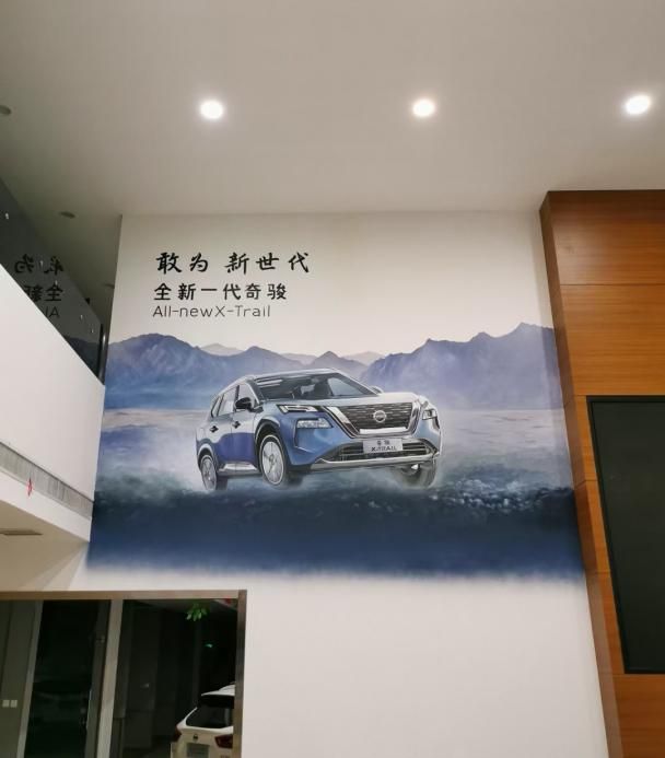 益阳墙绘，益阳彩绘墙画价格低