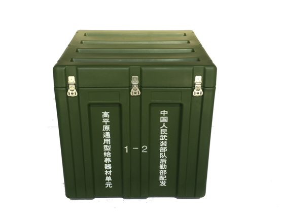 滚塑箱厂家直销 器材箱 战备箱 医疗箱 给养箱