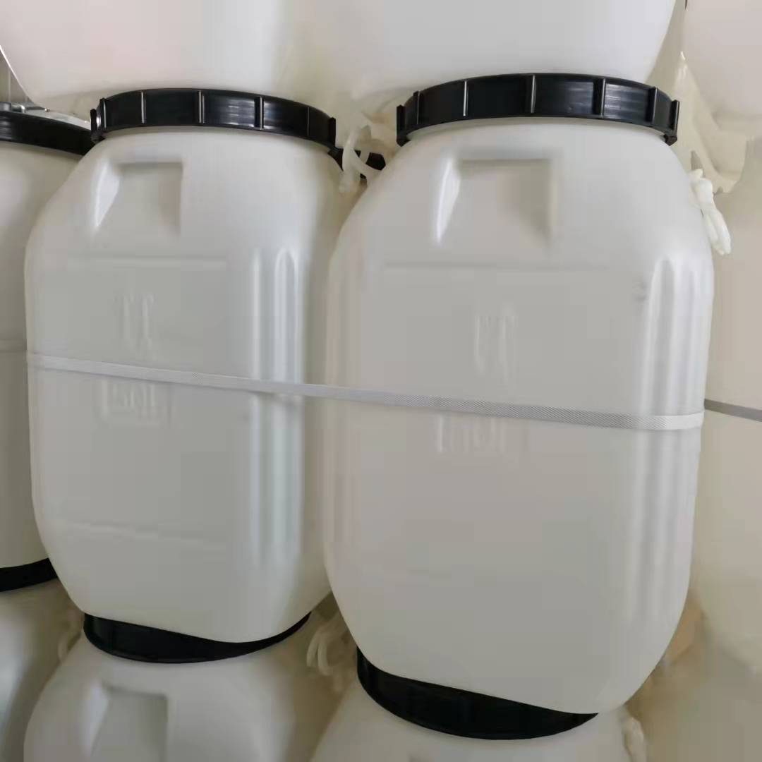 塑料化工桶50L升25公斤kg加厚储水大号潲水桶废液密封发酵桶带盖