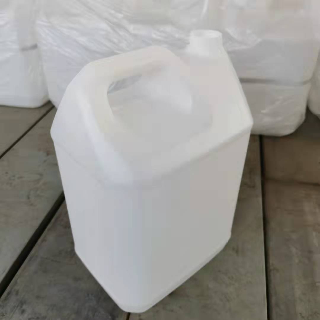 食品级带盖子加厚化工方桶壶公斤kg有机溶剂10斤桶
