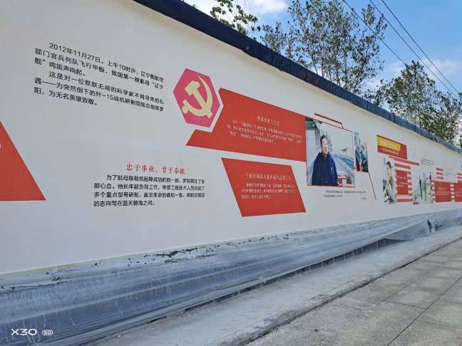 武汉墙体绘画，武汉手绘装饰画效果品牌企业
