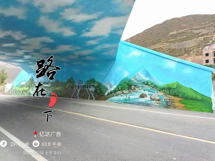 荆州墙绘文化墙，荆州彩绘墙画施工价格省