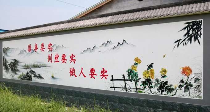 宜宾家居墙体广告宣传 宜宾墙体喷字广告报价