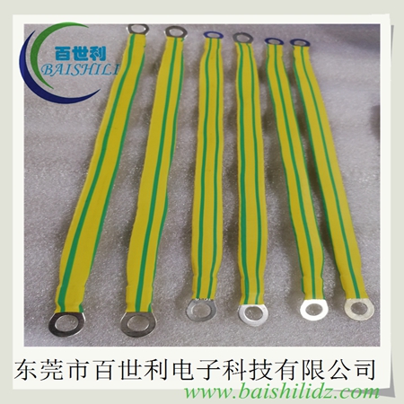 不锈钢编织导电带黄绿双色不锈钢编织扁平导电线规格齐全