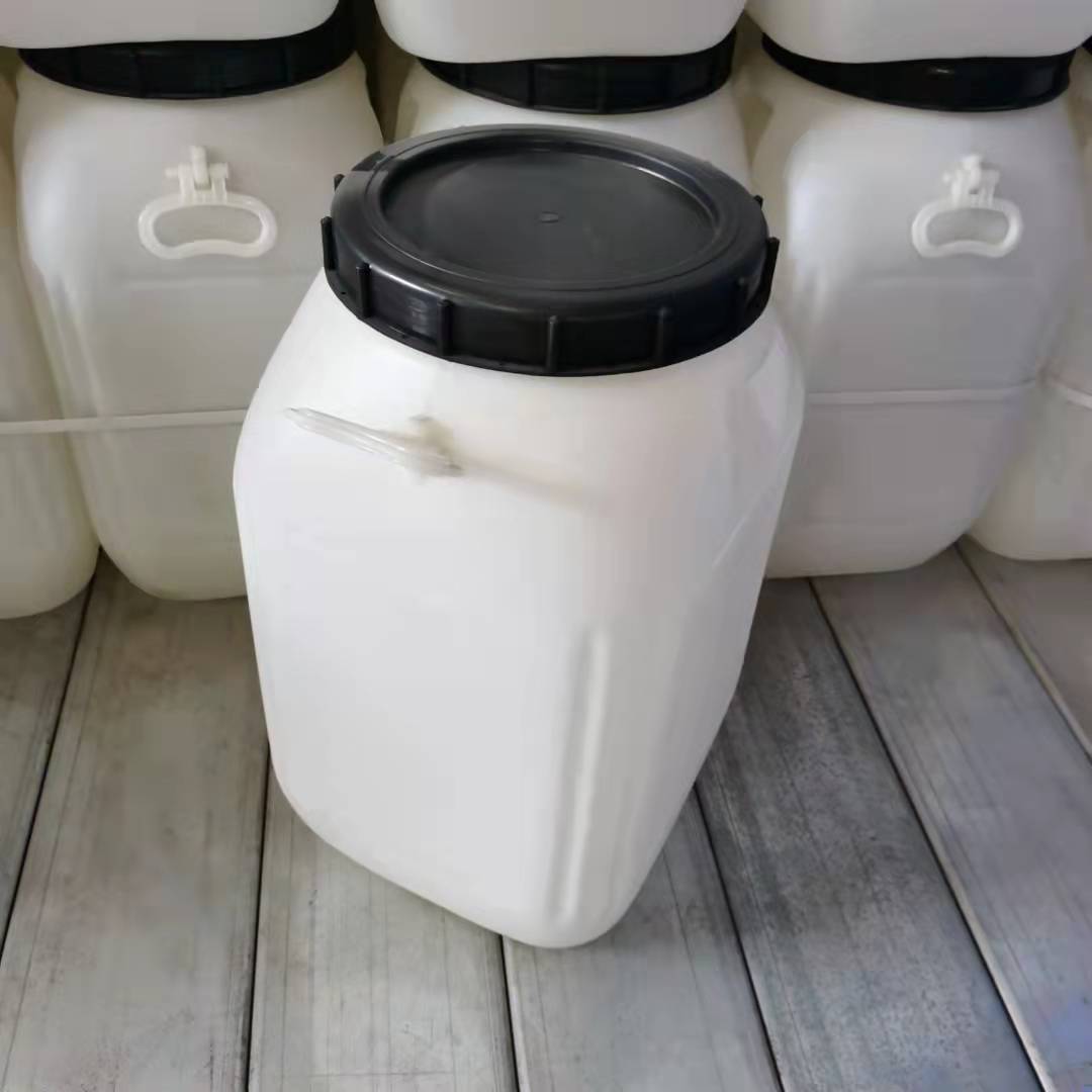 50升塑料食品级储水桶堆码桶50L粮食储存桶泔水桶50kg化工桶 废液