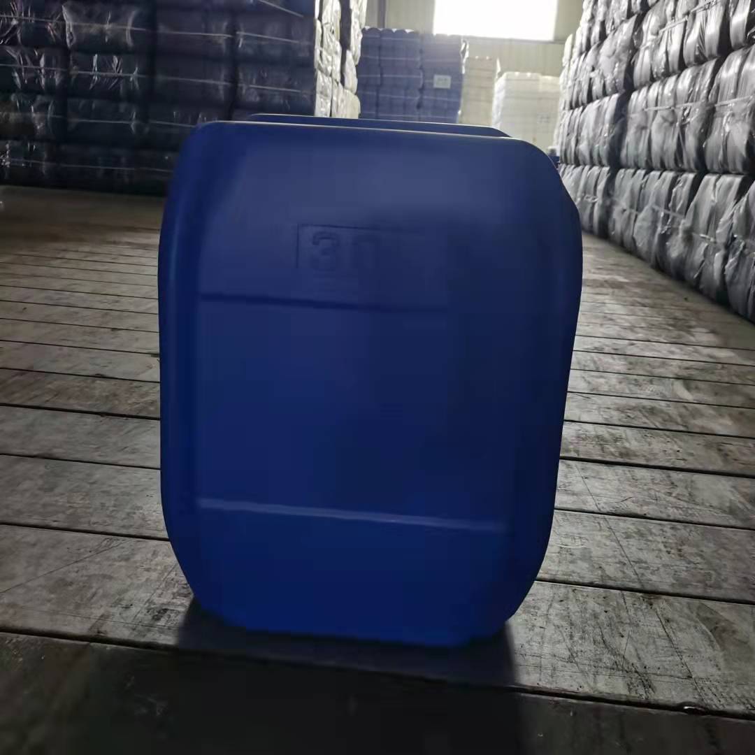 加厚30升25l20kg10l堆码桶方形塑料桶带盖化工桶食品级水桶废液桶