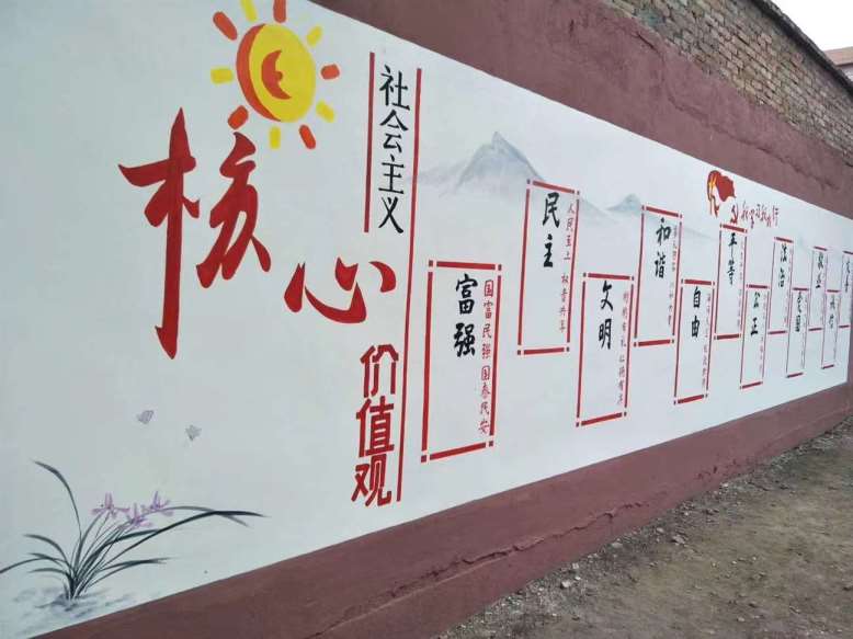 阿图什墙绘文化墙，阿图什美丽乡村墙绘价格一流服务