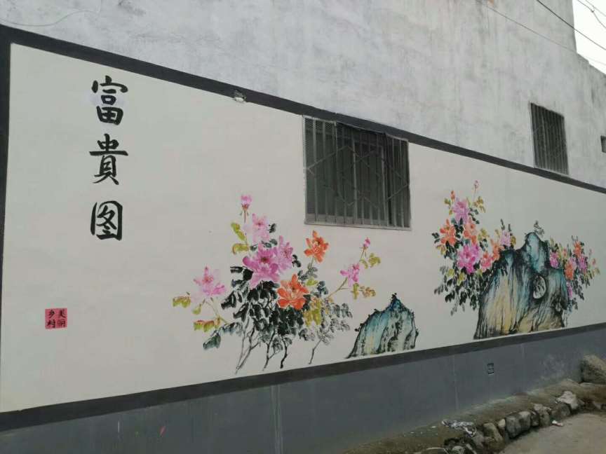 克拉玛依墙面彩绘，克拉玛依墙壁涂鸭技术报价合理