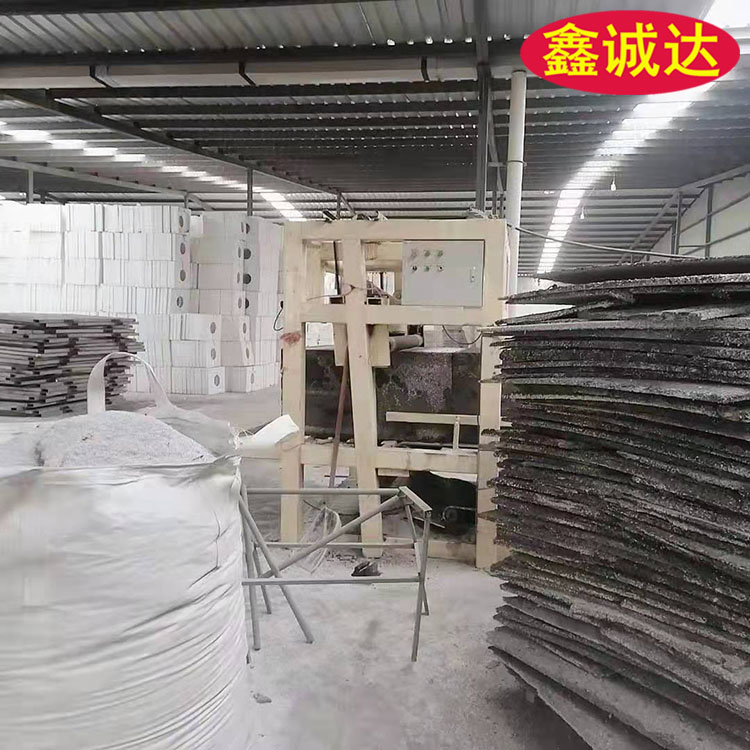 鑫诚达模压式匀质板生产设备免费安装调试