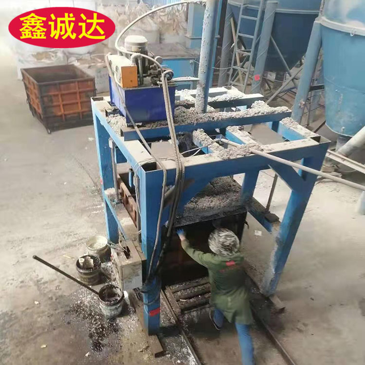 鑫诚达模压式匀质板生产设备价格