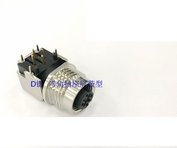 M12PCB电路板焊接弯角插座90度直角