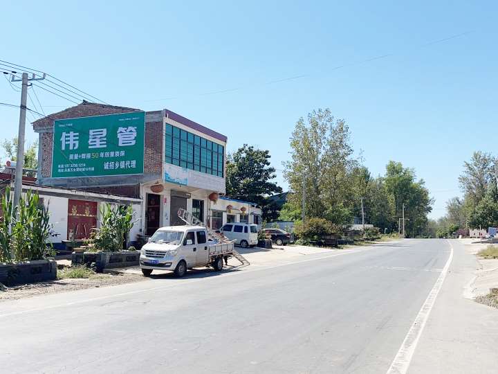 德阳喷绘墙体广告 德阳墙面写字广告 德阳墙上画画
