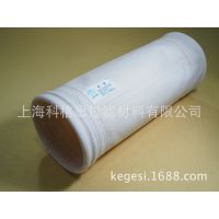 科格思铸造厂专用除尘滤袋布袋
