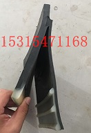 Y型防溢裙板 电厂用各型号防溢裙板 挡煤板