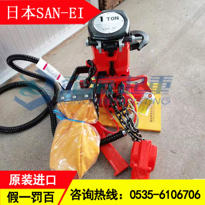 三荣防爆气动葫芦批发,龙海起重工具三荣防爆气动葫芦无假货