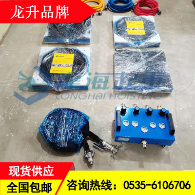 北京搬运气垫采购批发,龙海起重工具搬运气垫质保24个月