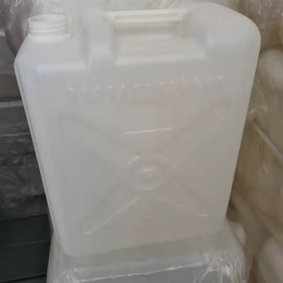 塑料桶带盖油桶油壶食品级扁方桶25升公斤家用手提水桶加厚