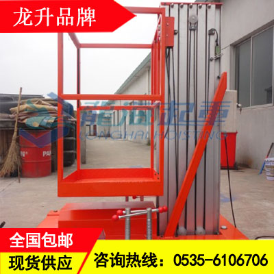 高空作业平台采购批发,应急下降开关高空作业平台使用更安全