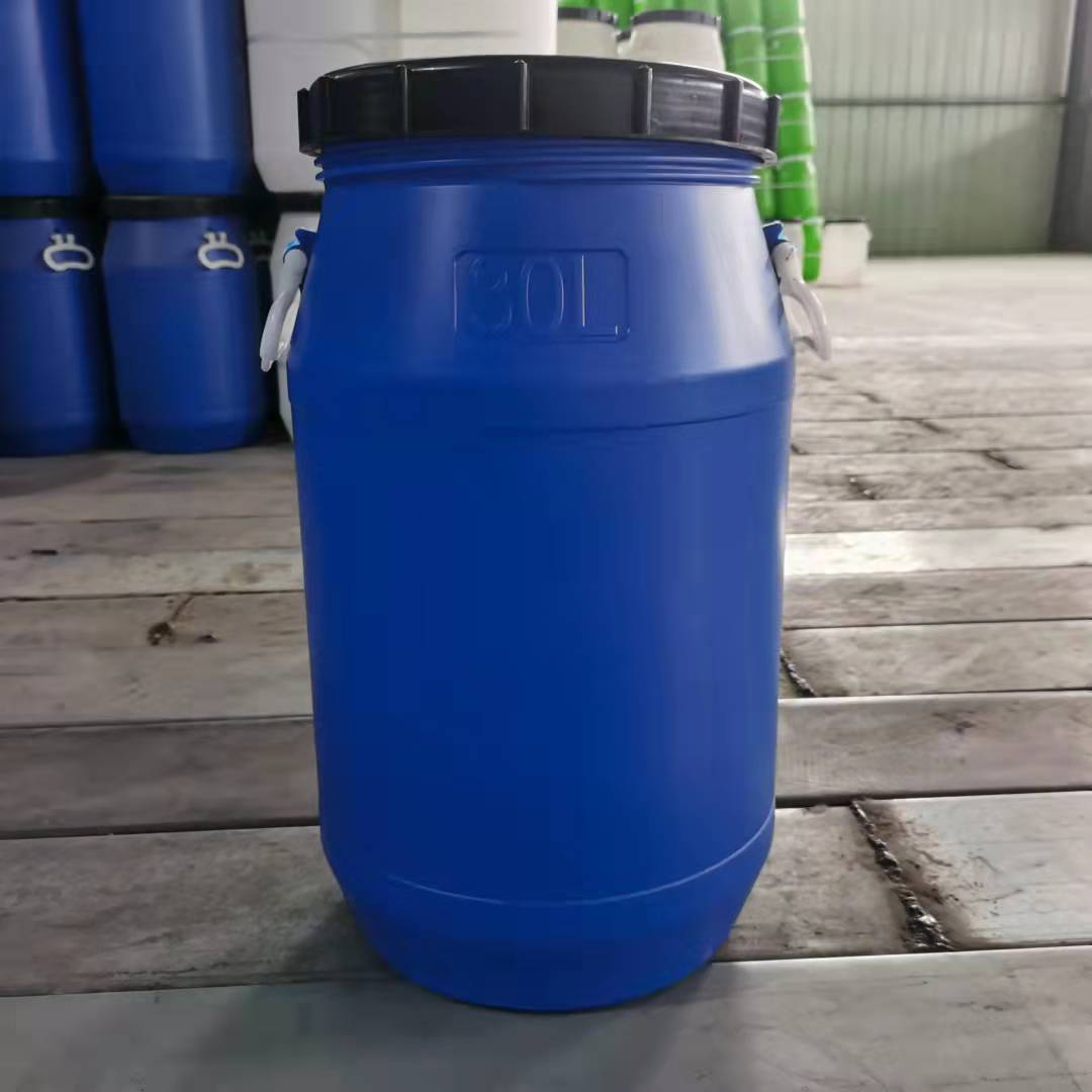 塑料桶带盖加厚防晒圆桶食品级家用储水桶酵素桶废液泔水桶化工桶