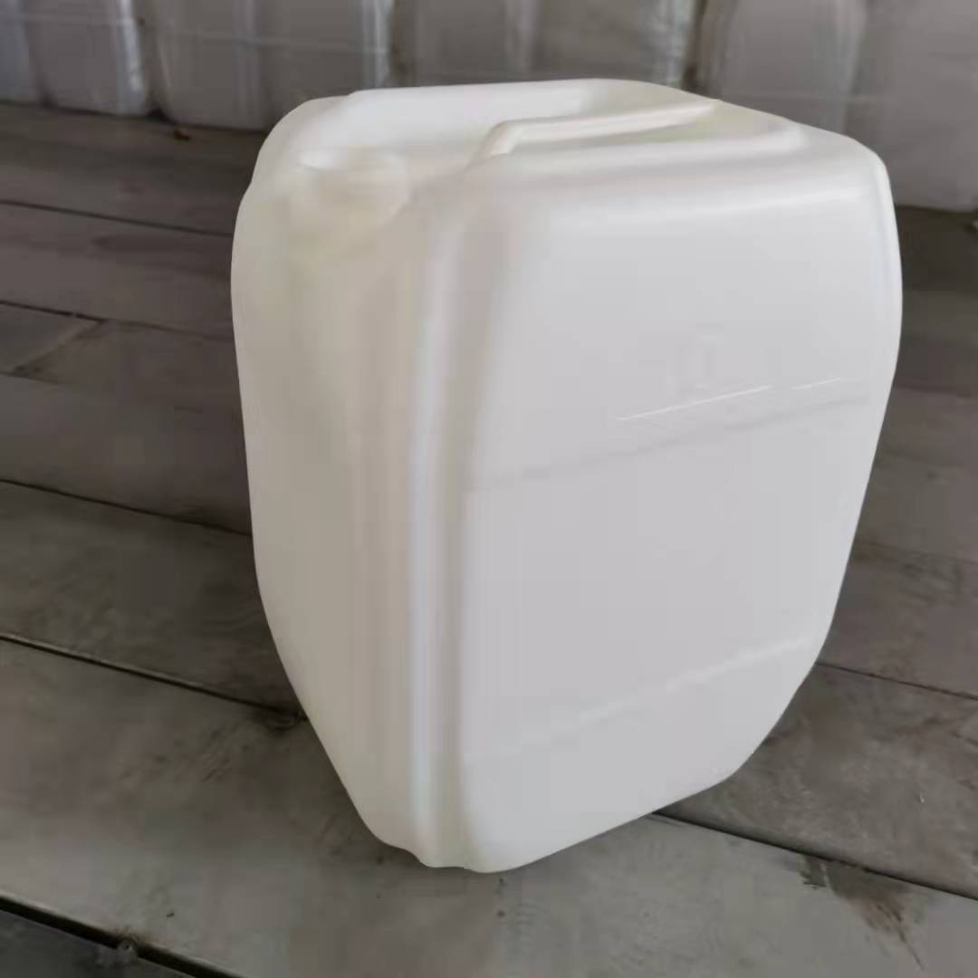 加厚食品级塑料桶10/20/25/30L升kg堆码桶化工废液桶储水桶包装桶