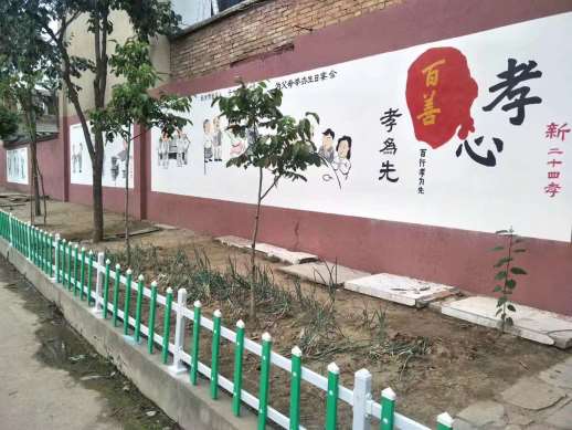 大兴安岭墙体彩绘，大兴安岭彩绘墙画审批量大从优
