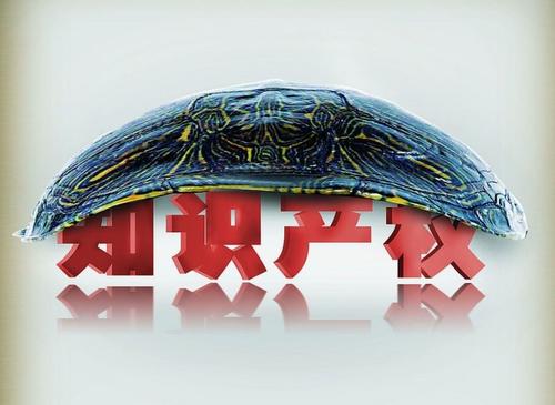 泽州计算机软件著作权申请