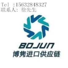 天津进口报关代理公司