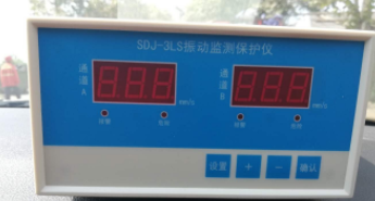 QBJ-3C转速监测保护仪
