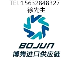 天津清关代理公司