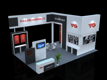 合肥展览布置_活动制作公司_合肥黑马时代展览有限公司