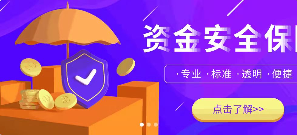 利辛智能代还APP开发，中介代还软件开发