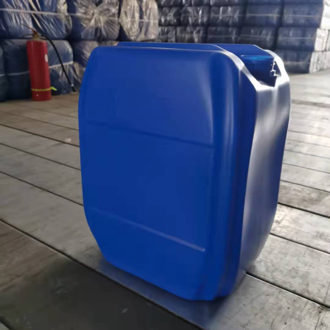 化工桶塑料桶25kg10L20升30公斤食品级废液方桶储水桶带盖酒油桶