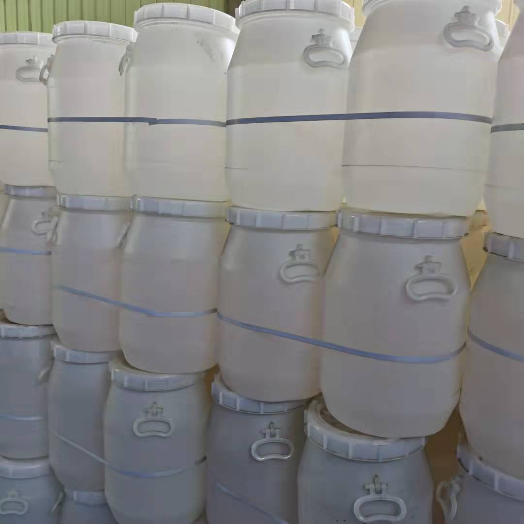 加厚化工塑料桶带盖25升食品桶圆桶发酵桶50公斤储水桶30KG包装桶