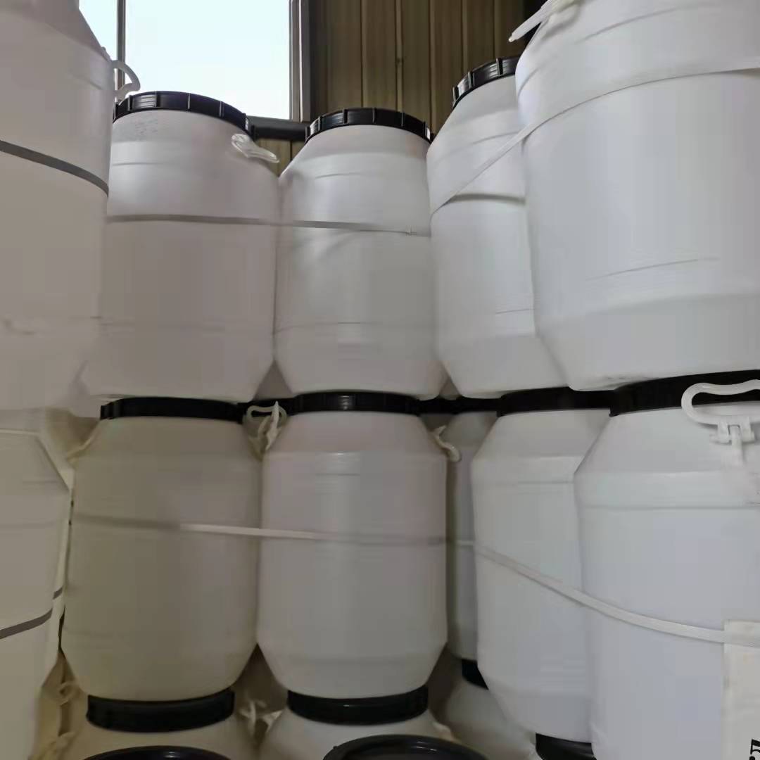加厚塑料桶酵素桶食品级带盖圆桶 50L化工桶密封废液桶大号储水桶