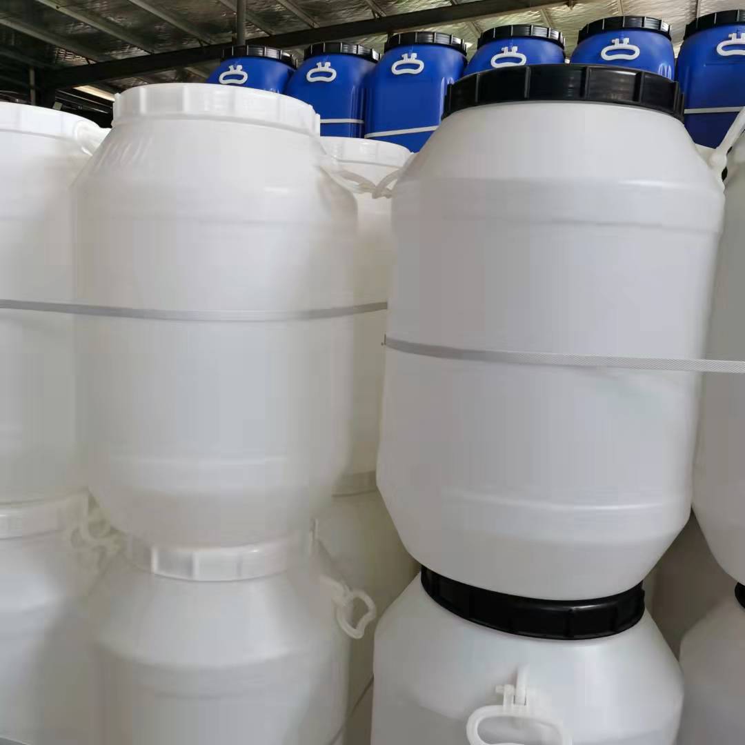 加厚带盖食品级50L塑料桶家用储水桶 50kg化工桶蜂蜜桶50升酵素桶