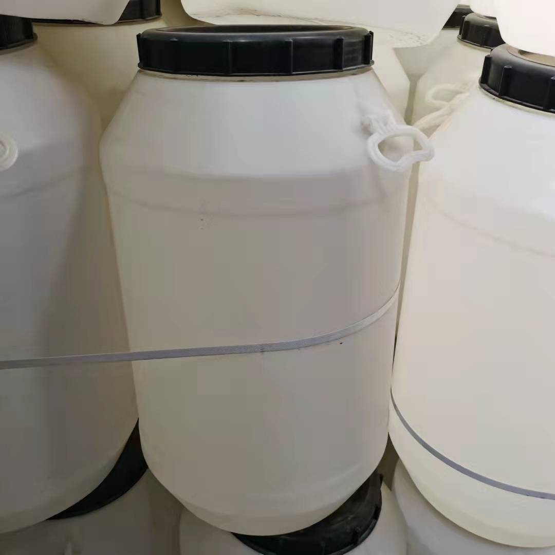 塑料桶60升长方形加厚食品级家用50L大桶储水桶带盖化工塑大容量