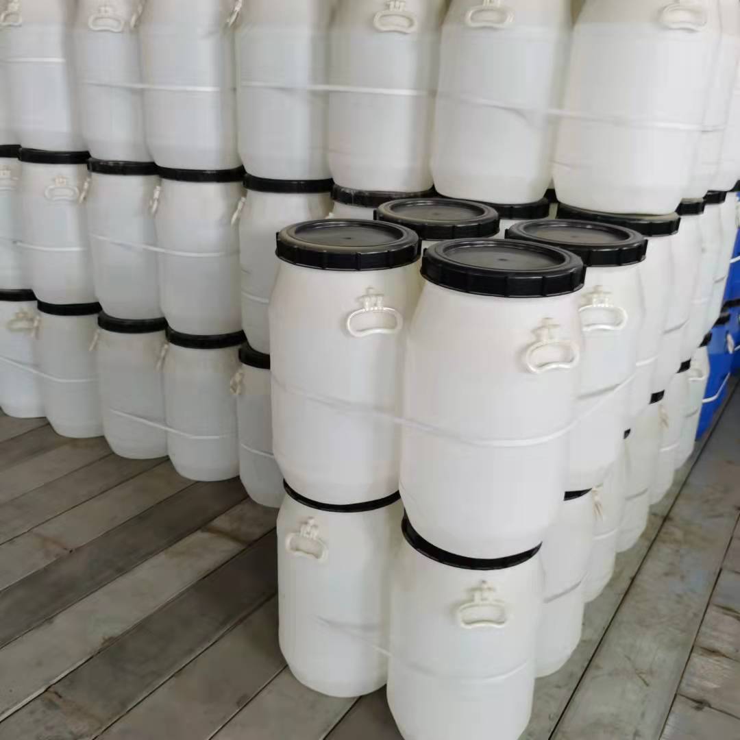 50L酵素大圆桶25kg食品级加厚 塑料桶30升公斤化工桶