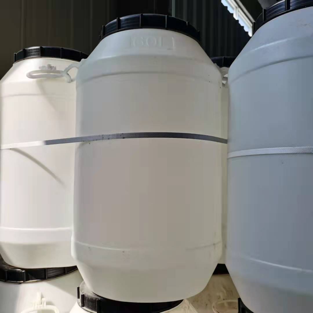 塑料桶圆桶 全新60升kg120斤 大口化工桶 带盖废液桶