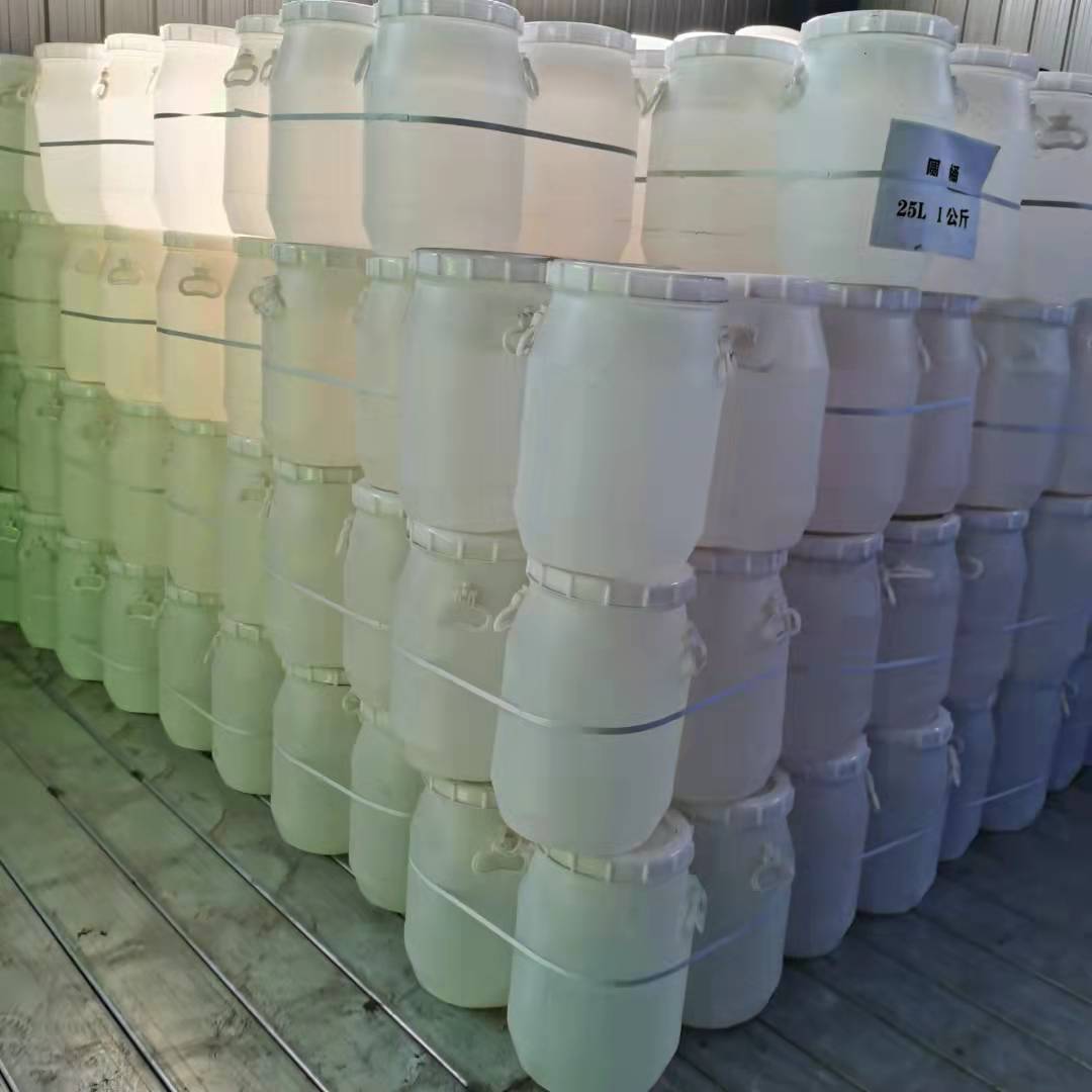 发酵桶酵素桶水桶食品级储水家用塑料桶带盖圆桶水桶25L