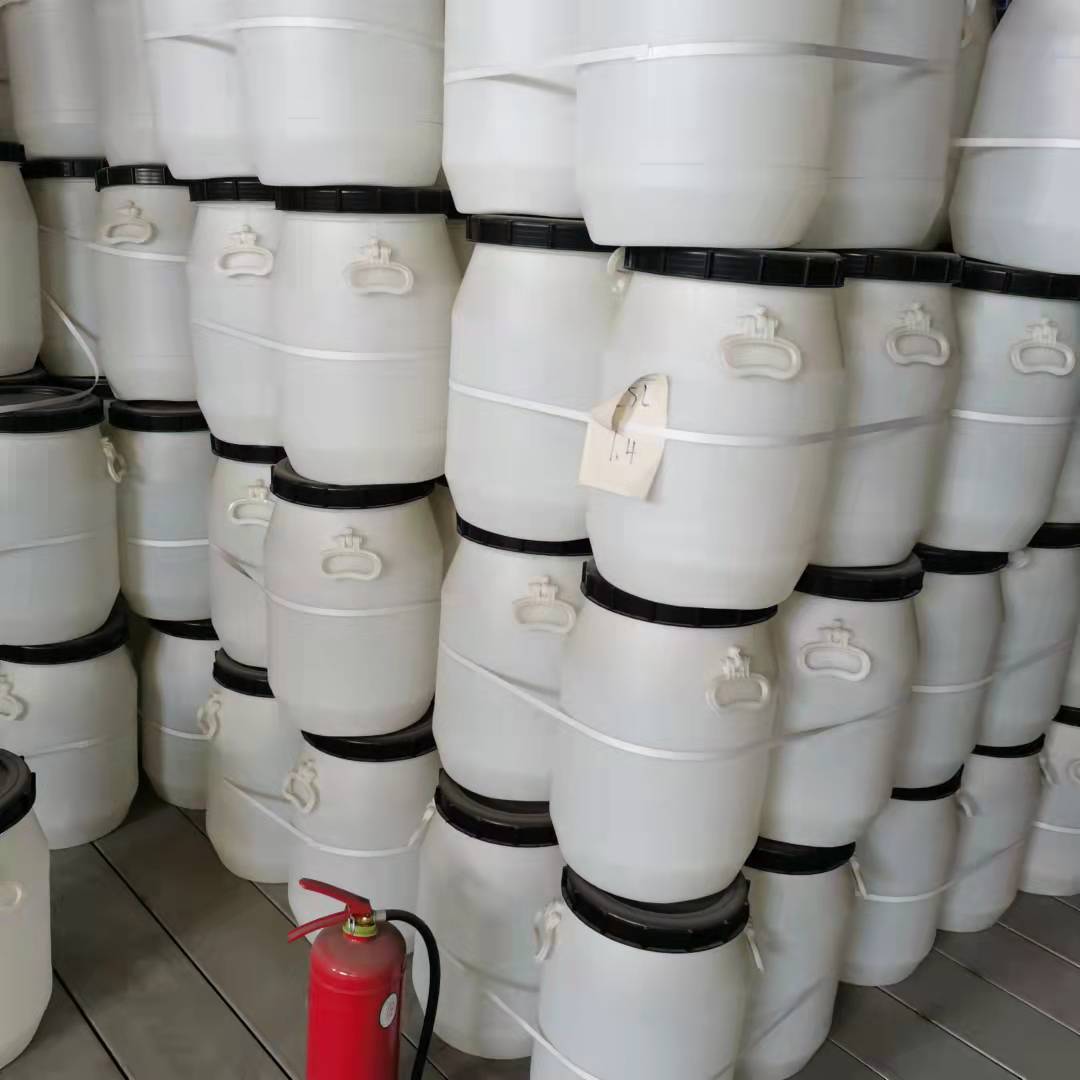 发酵桶酵素桶水桶食品级储水家用塑料桶带盖圆桶水桶25L加厚