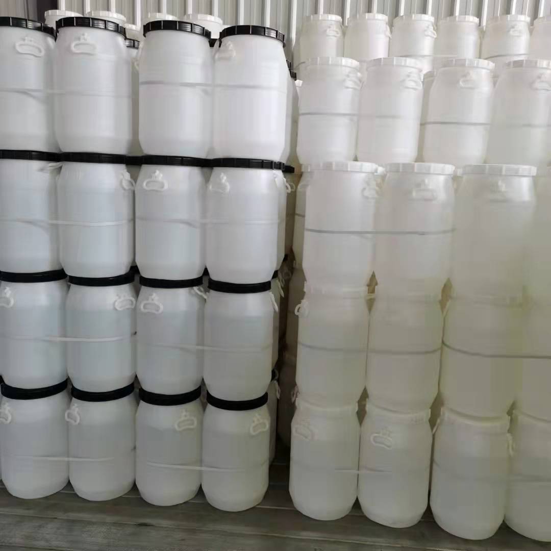 发酵桶酵素桶水桶食品级储水家用塑料桶带盖圆桶水桶30L